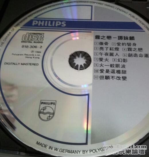 20120613_230143-1.jpg