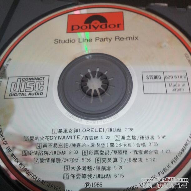 20120615_213324-1.jpg