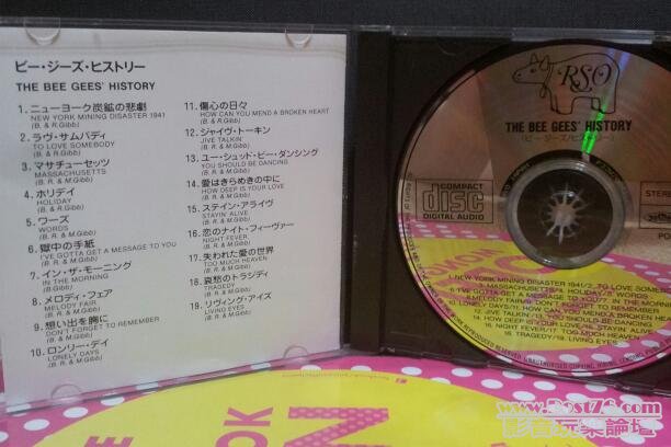 20120612_214400-1.jpg