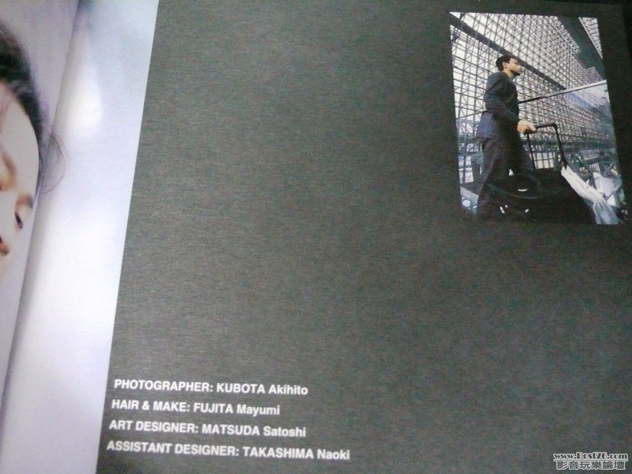 P1020674.JPG