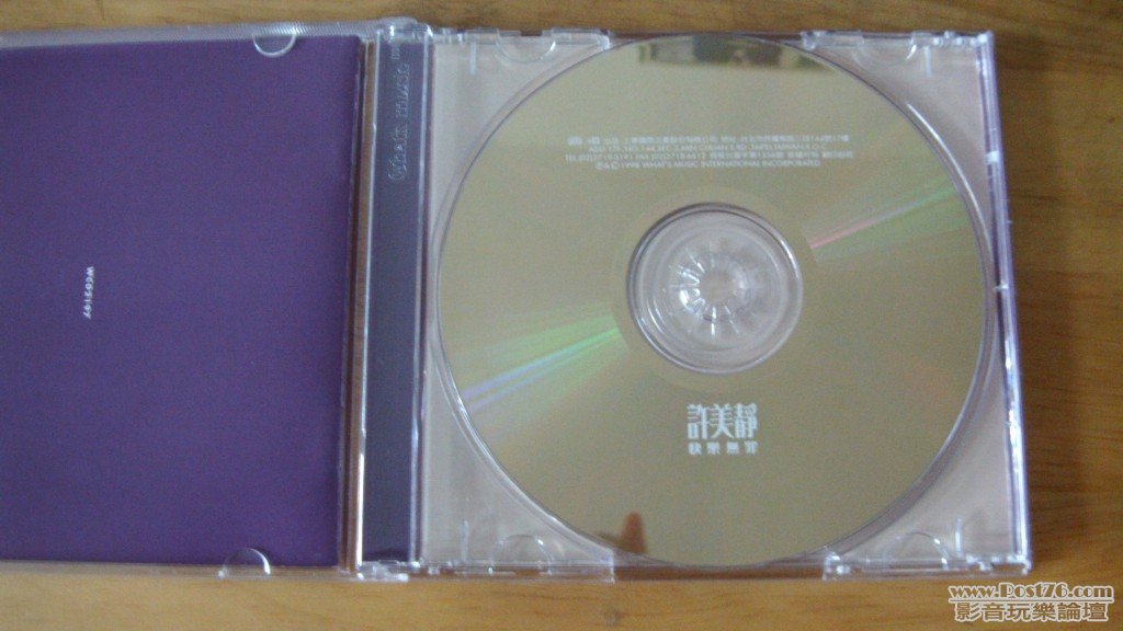 DSCI0472.jpg