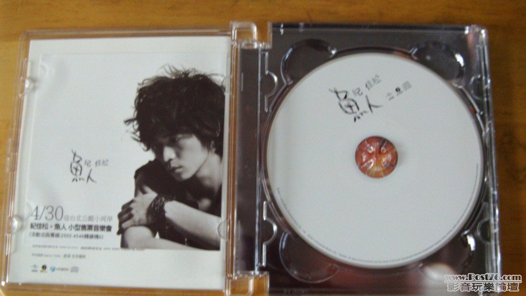 DSCI0473.jpg