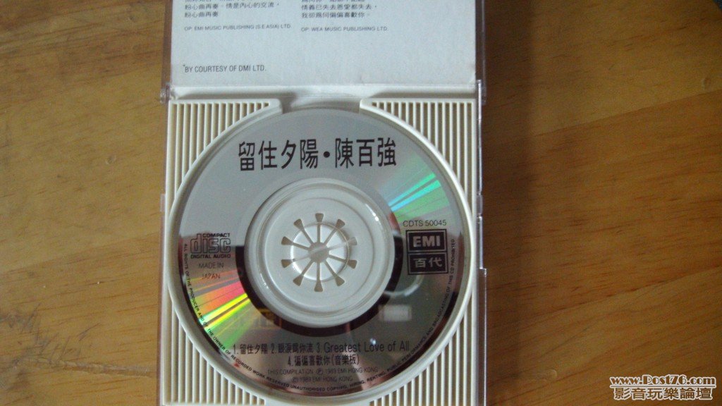 DSCI0466.jpg
