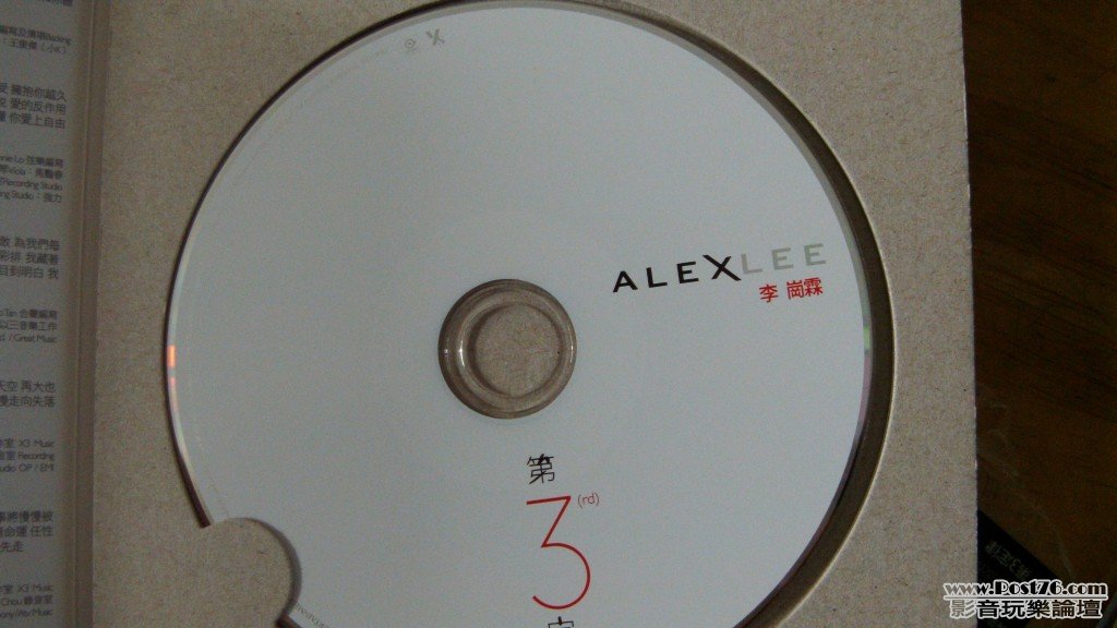 DSCI0467.jpg