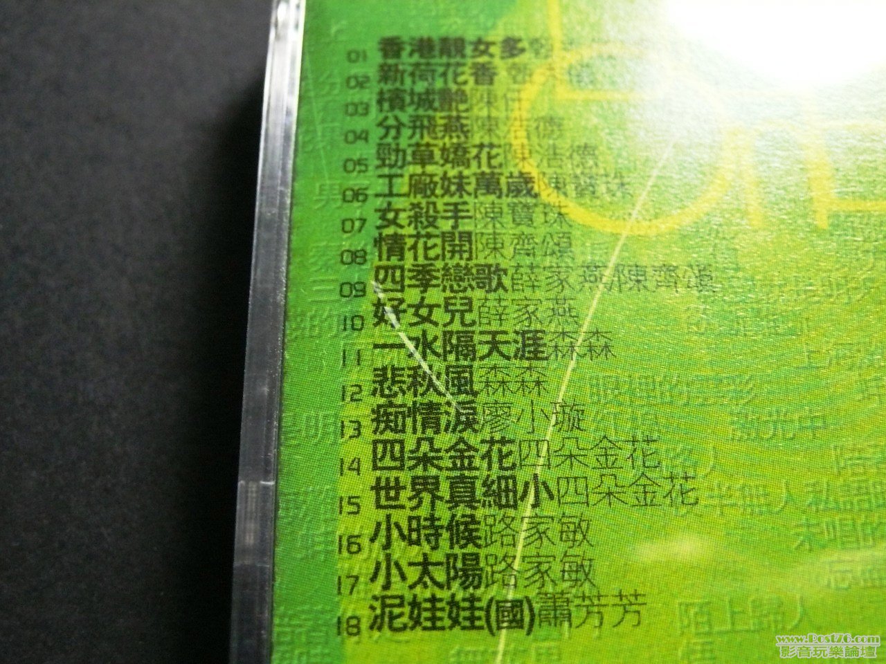 P1020715.JPG