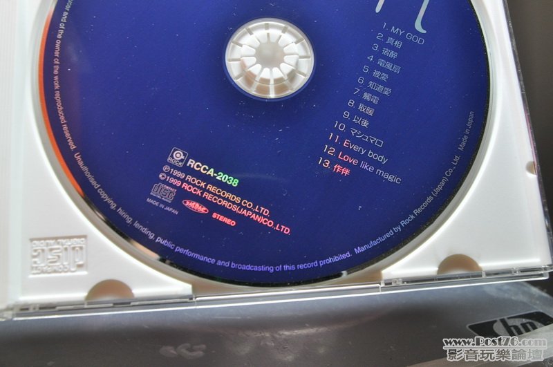 gift_cd_resize.JPG