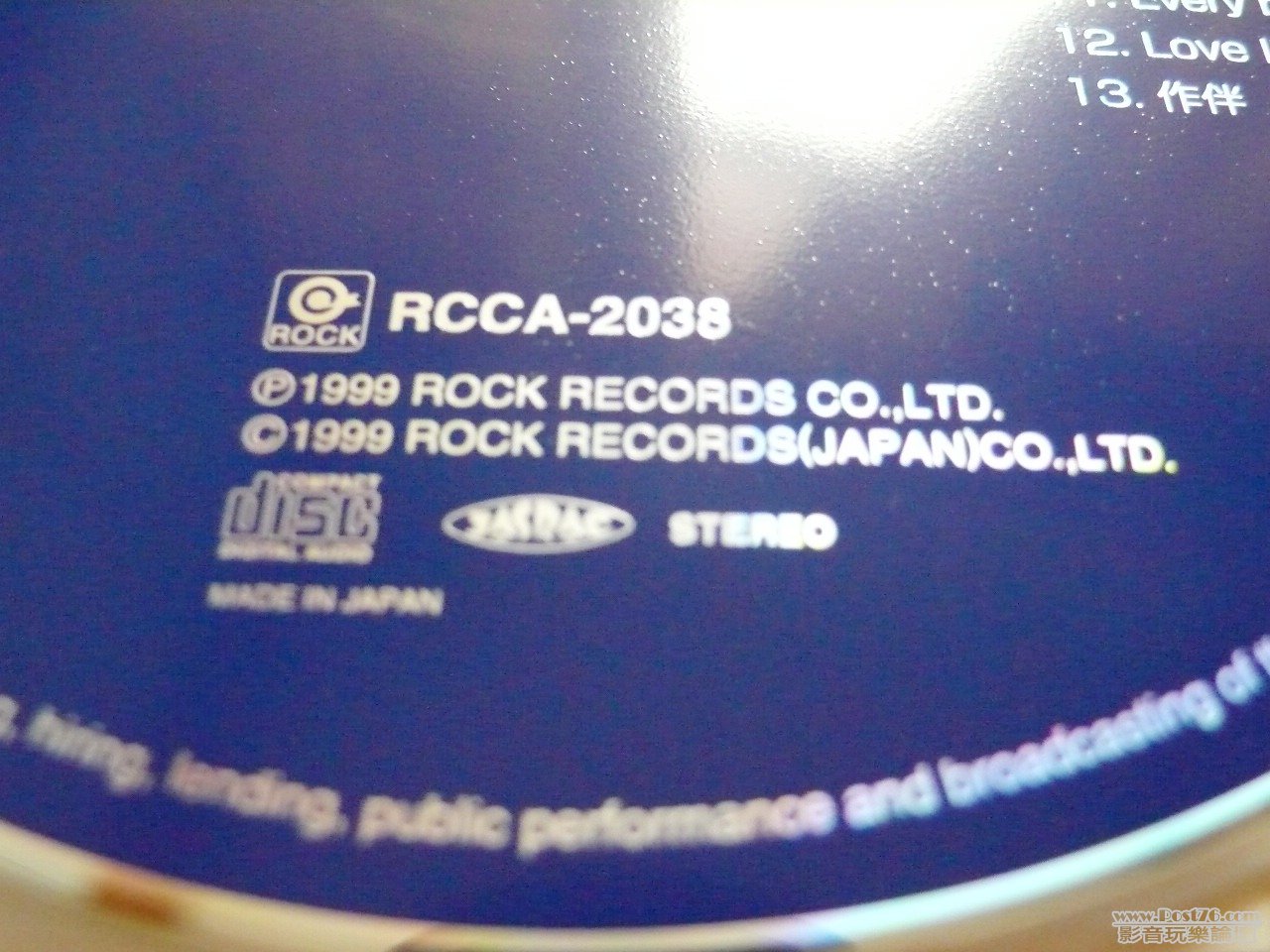 P1020725.JPG