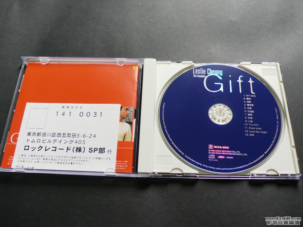P1020726.JPG