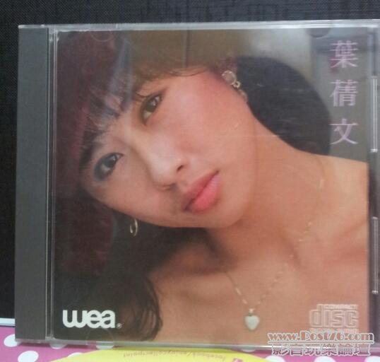20120615_221142-1.jpg