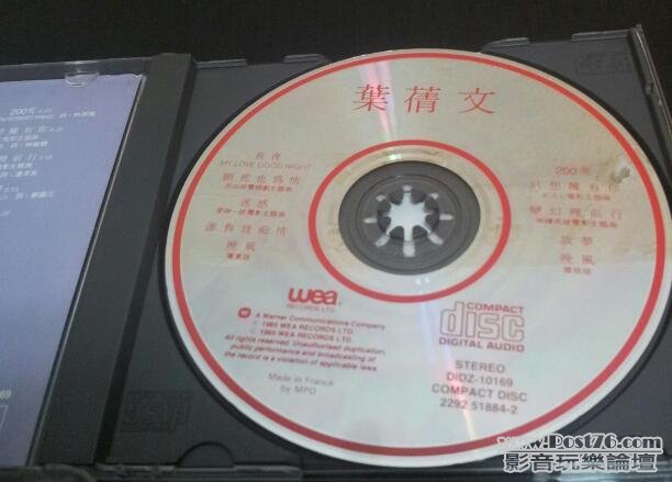 20120615_221245-1.jpg