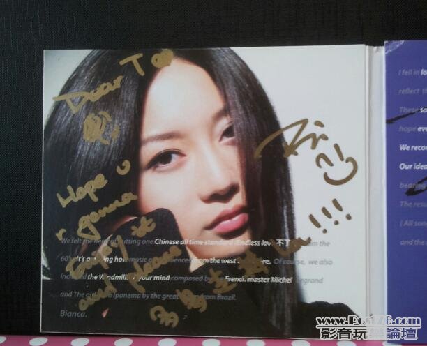 20120616_144922-1.jpg