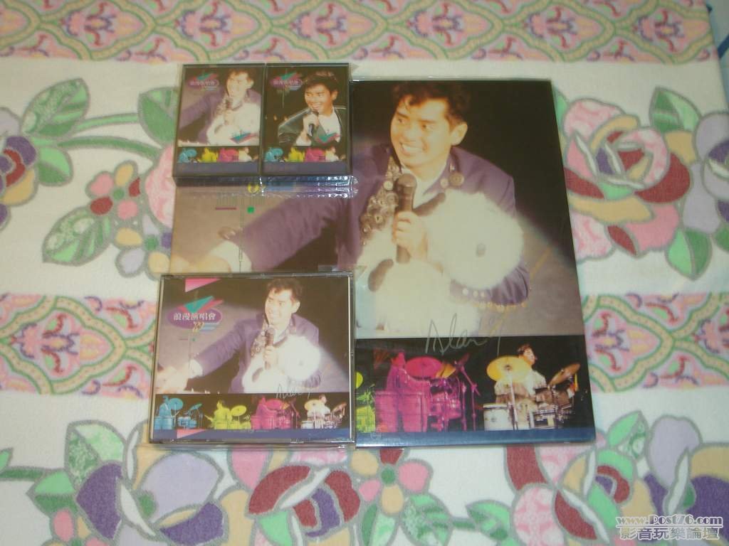 1989-12-21.JPG