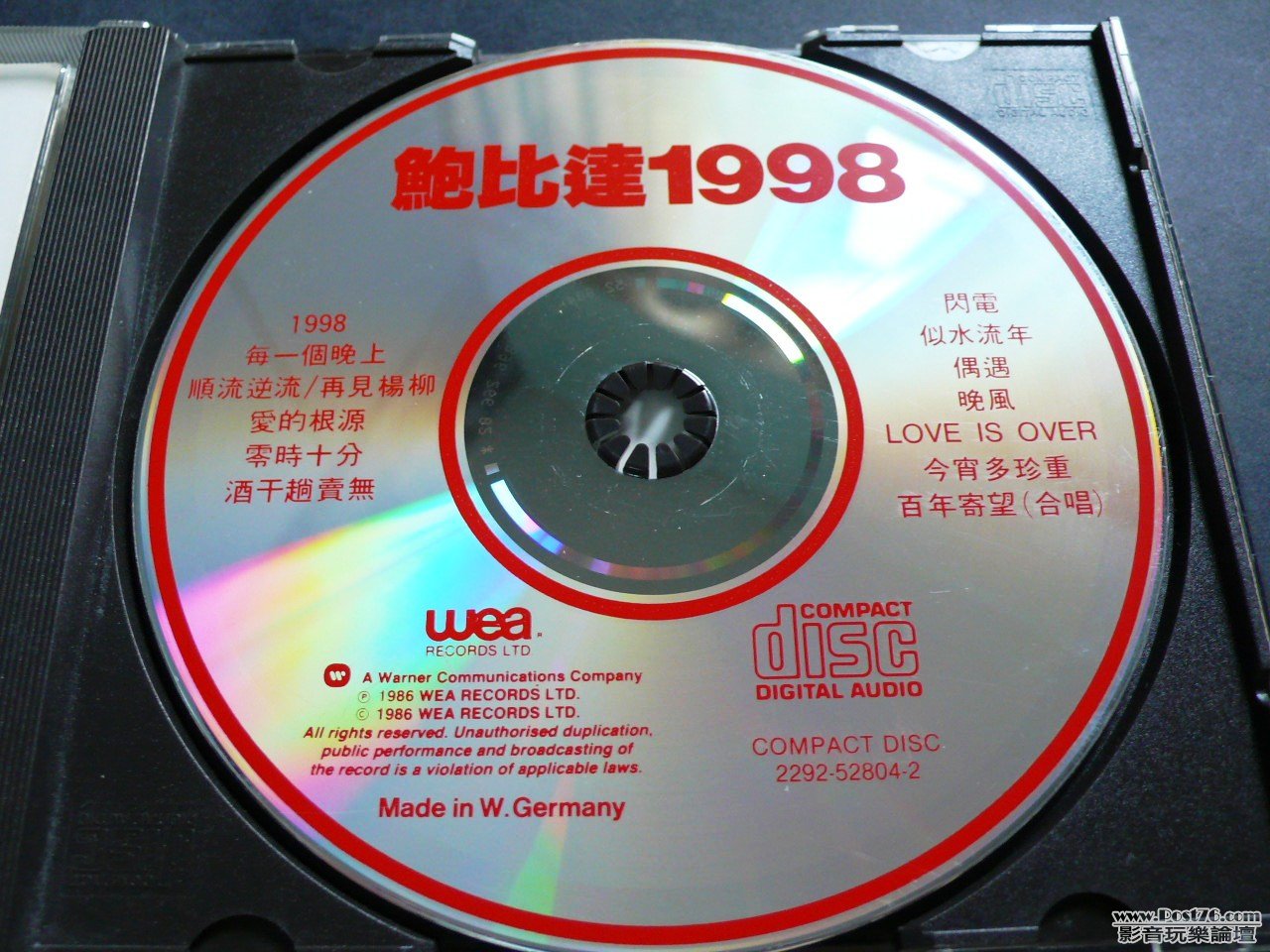 P1020730.JPG