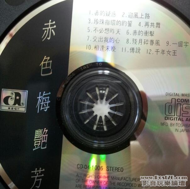 20120616_163741-1.jpg