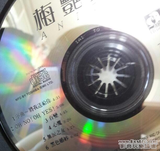 20120616_164814-1.jpg