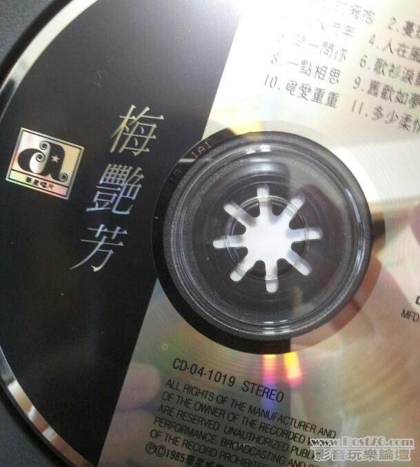 20120616_164241-1.jpg