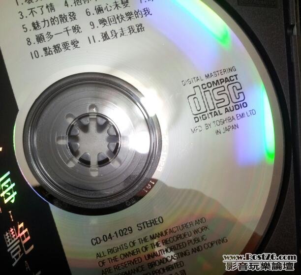 20120616_164426-1.jpg