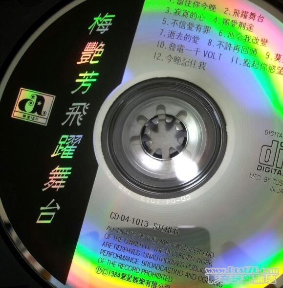 20120616_163937-1.jpg