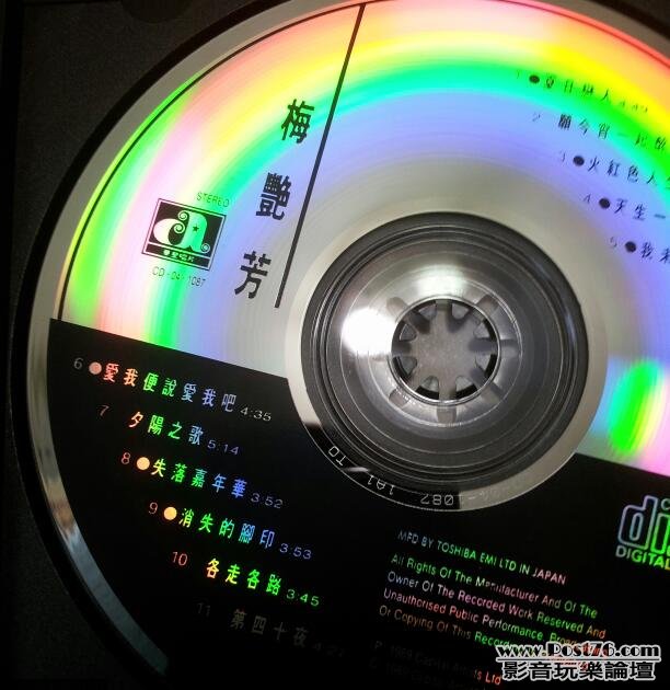 20120616_165338-1.jpg