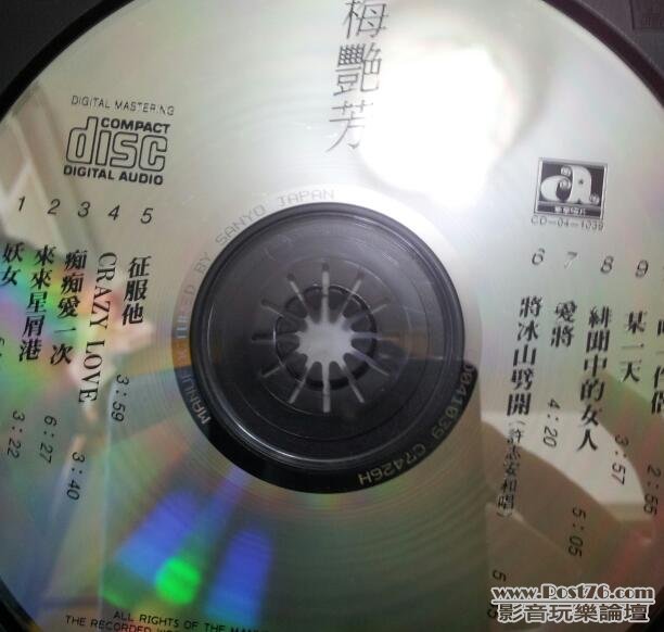 20120616_164532-1.jpg