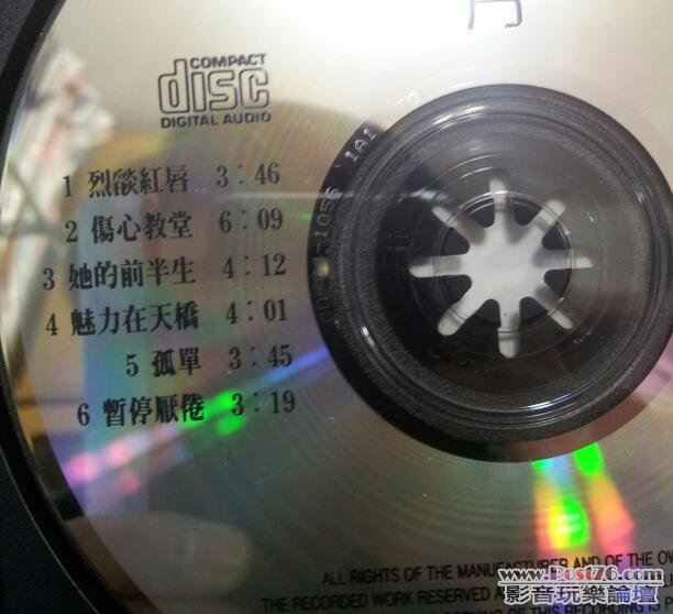 20120617_185215-1.jpg