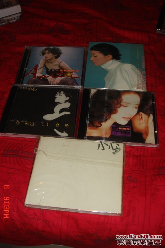 阿梅國語CD.JPG