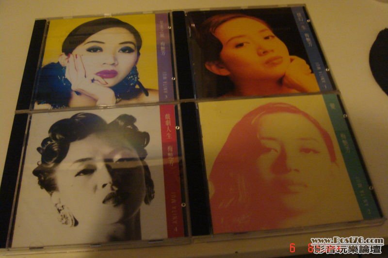 阿梅精潠CD.JPG