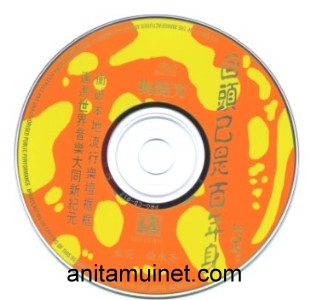 cd92b.jpg