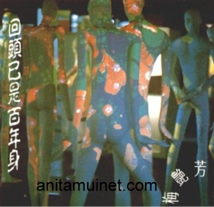 cd92a.jpg