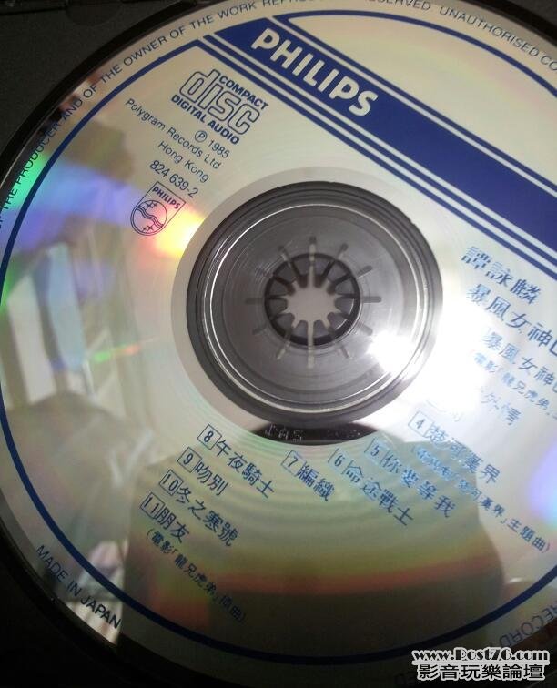 1206142120bc137d0bde00430d.jpeg