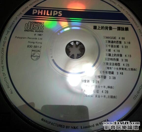 1206142120bea806467b336cc3.jpeg