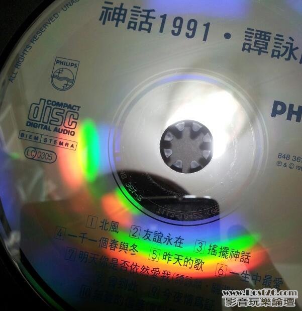 12061421200dfa15f952bdd162.jpeg