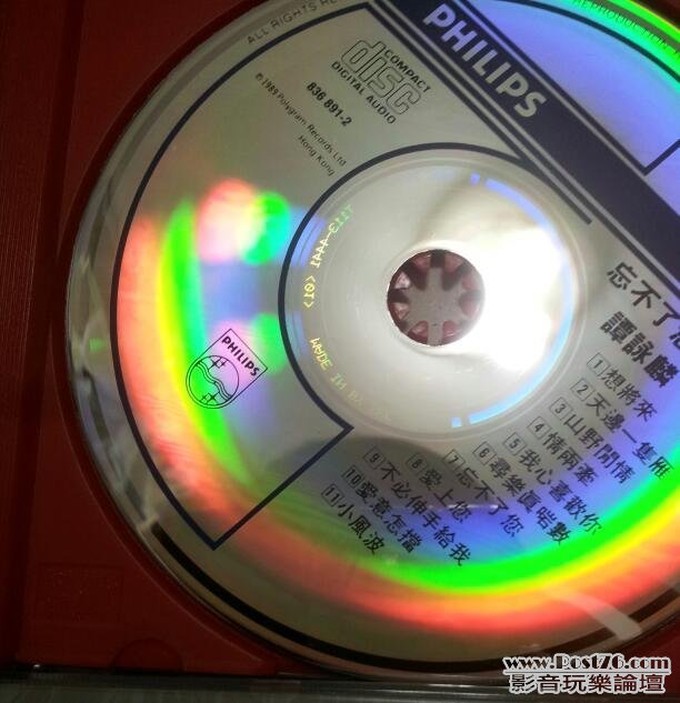 1206142120a82602be204fa666.jpeg