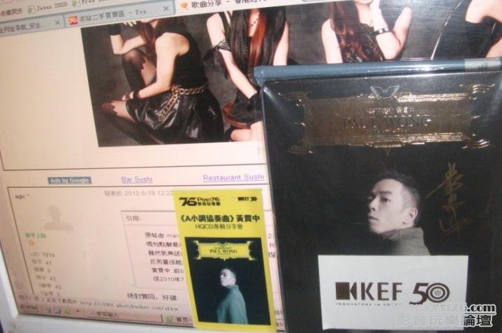360截图20120619122808187.jpg