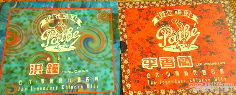 老版歌手 (4) (Copy).JPG