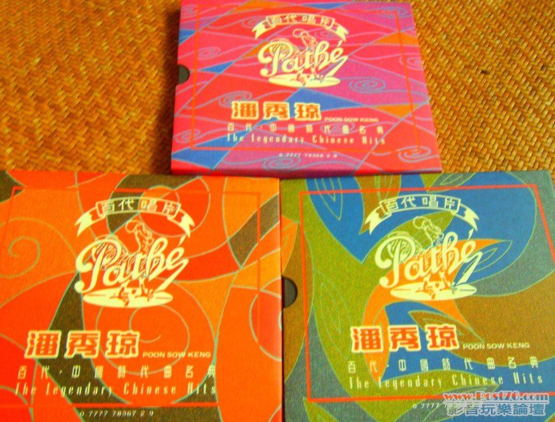老版歌手 (7) (Copy).JPG