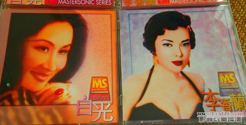 老版歌手 (8) (Copy).JPG