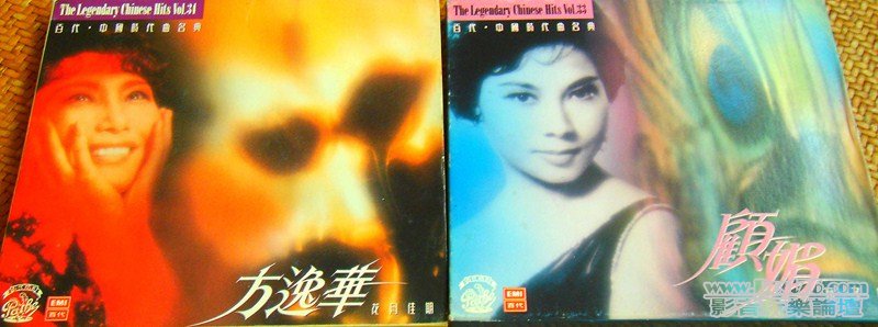 老版歌手 (12) (Copy).JPG