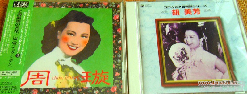 老版歌手 (13) (Copy).JPG
