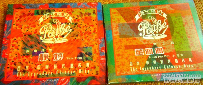 老版歌手 (3) (Copy).JPG