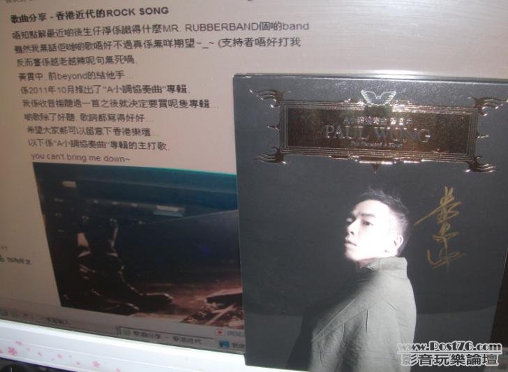 360截图20120619135735937.jpg