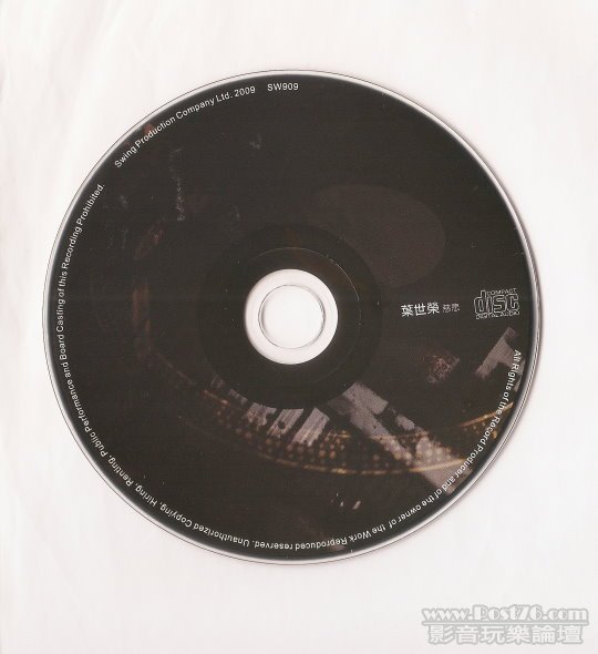 SW CD-3.jpg