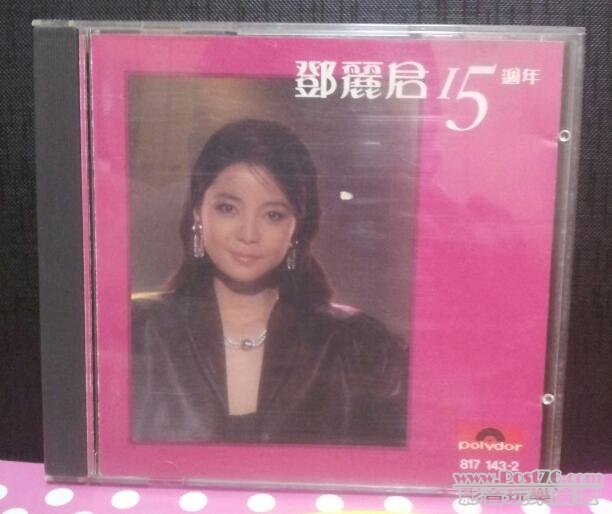 20120619_211815-1.jpg