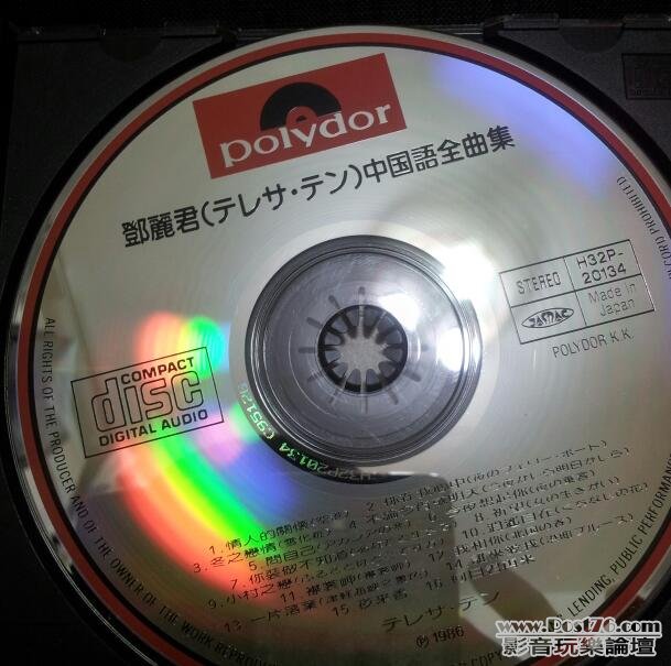 20120619_213225-1.jpg