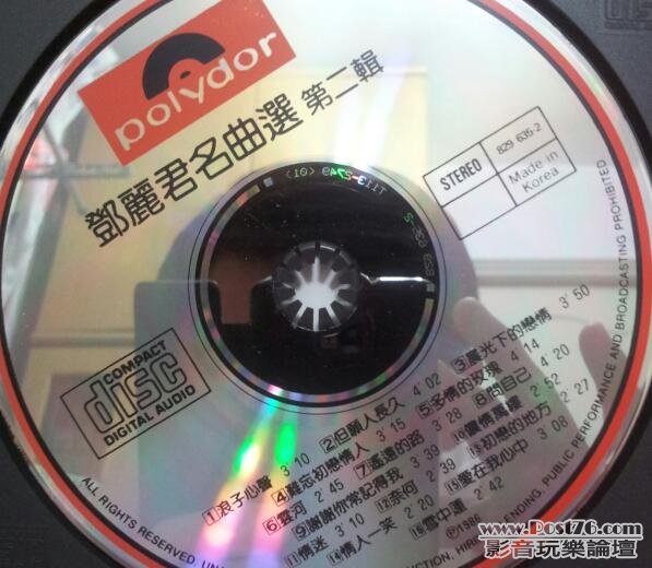 20120619_213022-1.jpg