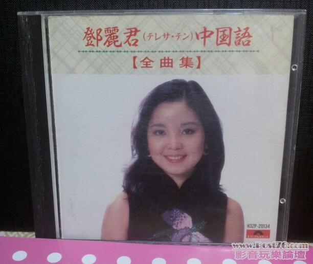20120619_213123-1.jpg