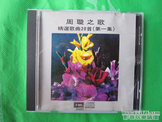 照片 031.jpg
