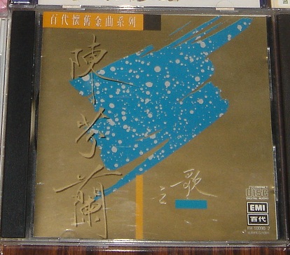 DSC00002.JPG