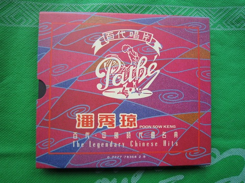 照片 011.jpg