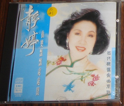 DSC00023.JPG